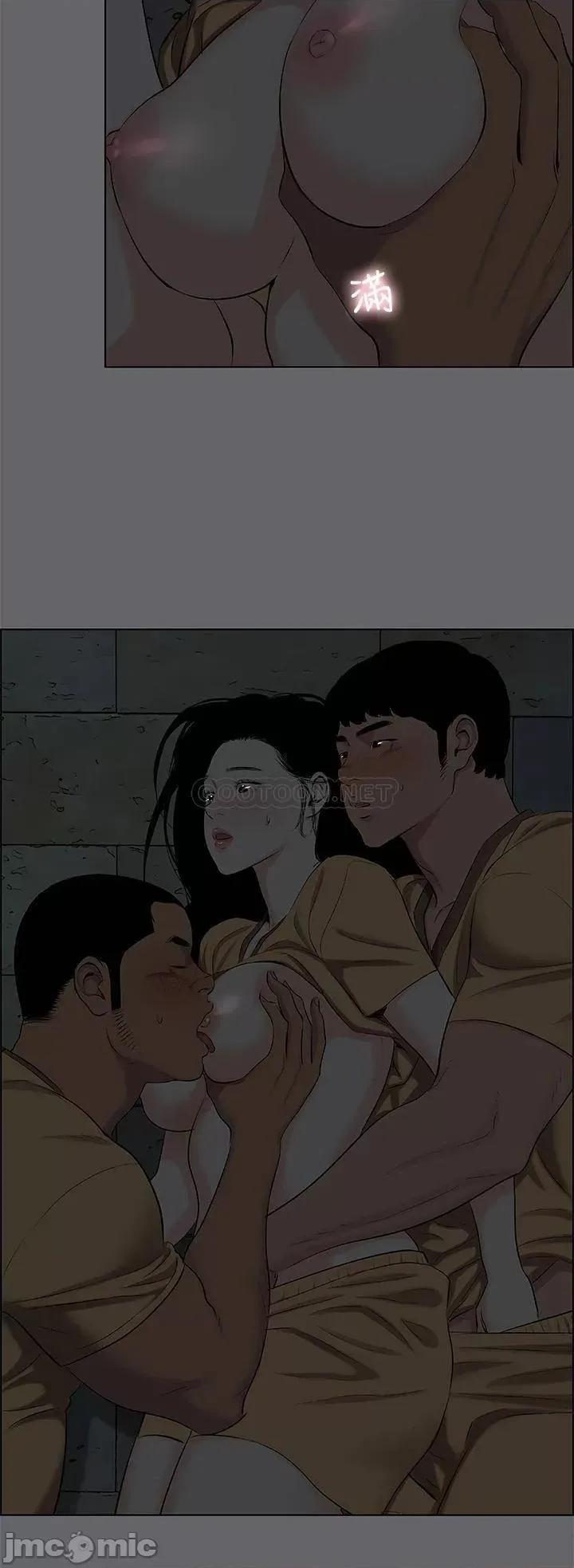 纵夏夜之梦 纵夏夜之梦_54 第19页