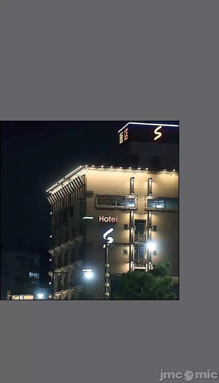 纵夏夜之梦 纵夏夜之梦_54 第22页