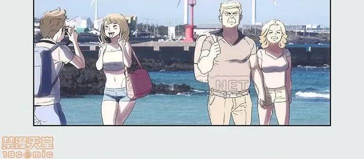 纵夏夜之梦 纵夏夜之梦 第20页