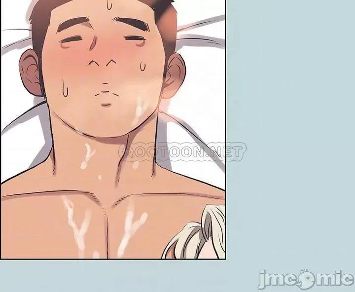 纵夏夜之梦 纵夏夜之梦 60 第10页