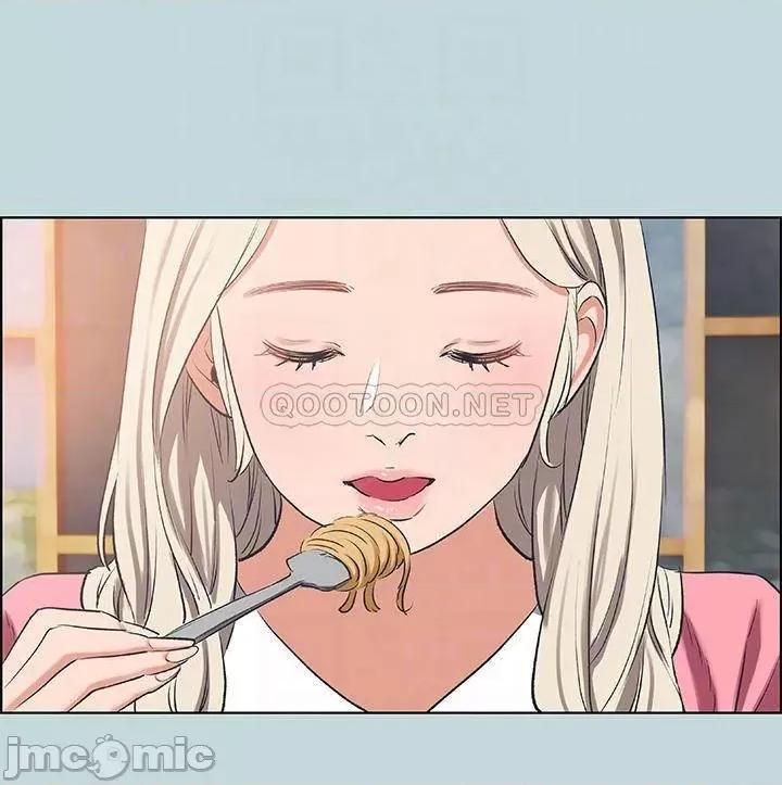纵夏夜之梦 纵夏夜之梦 60 第16页