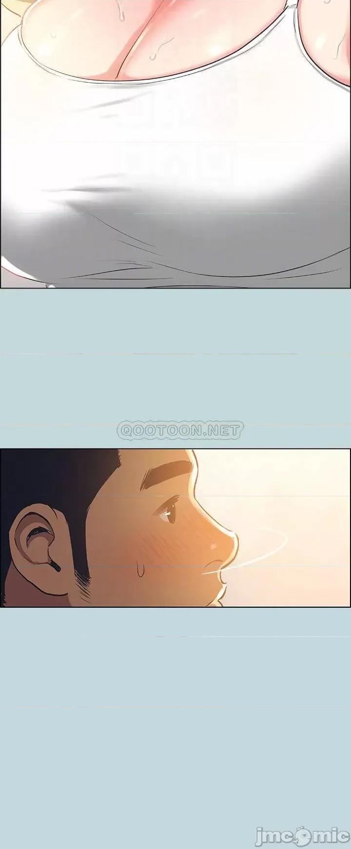 纵夏夜之梦 纵夏夜之梦63 第14页