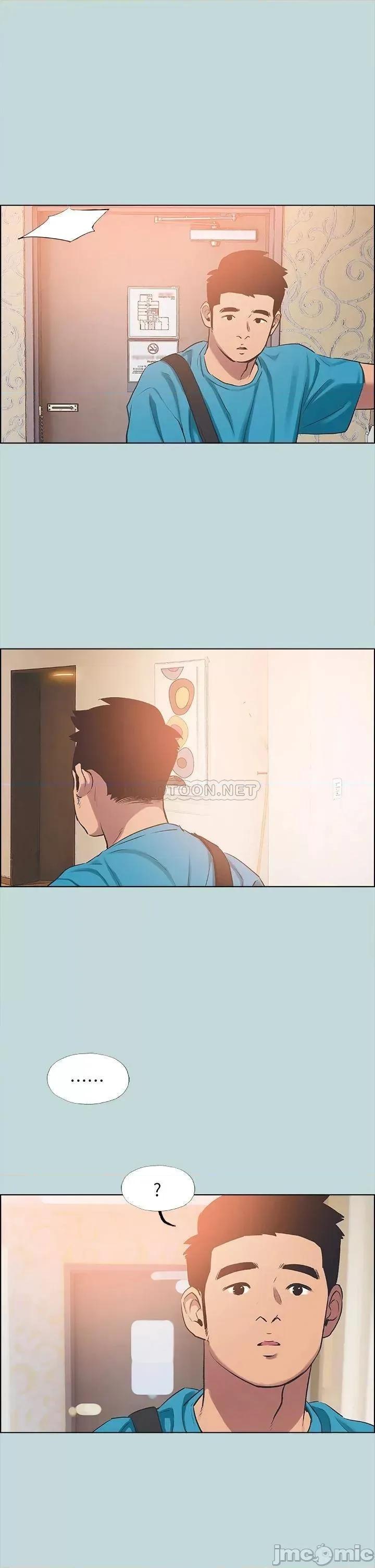纵夏夜之梦 纵夏夜之梦63 第31页