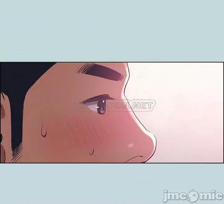 纵夏夜之梦 纵夏夜之梦63 第16页
