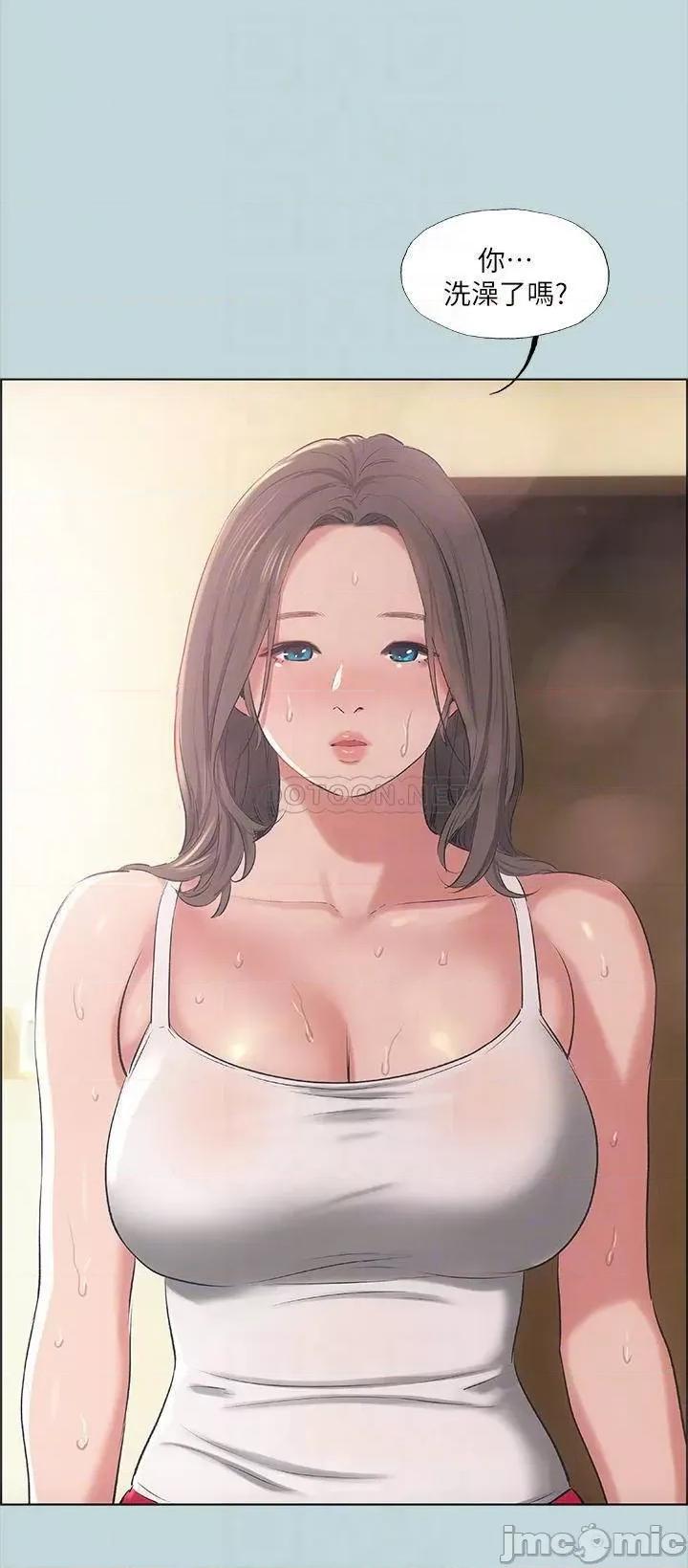 纵夏夜之梦 纵夏夜之梦63 第18页