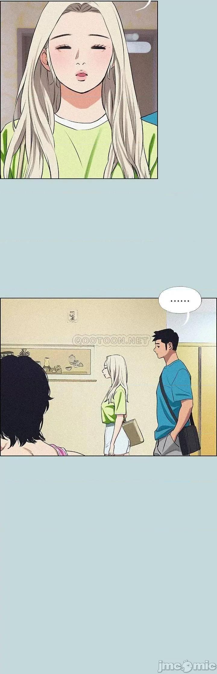 纵夏夜之梦 纵夏夜之梦 65 第3页