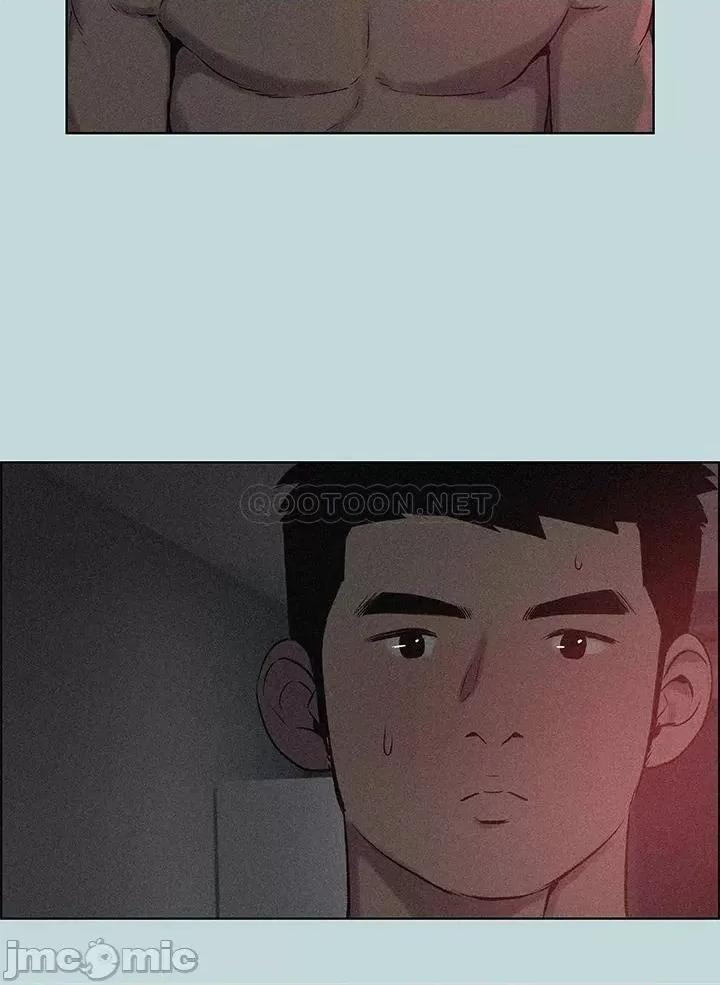 纵夏夜之梦 纵夏夜之梦 65 第23页