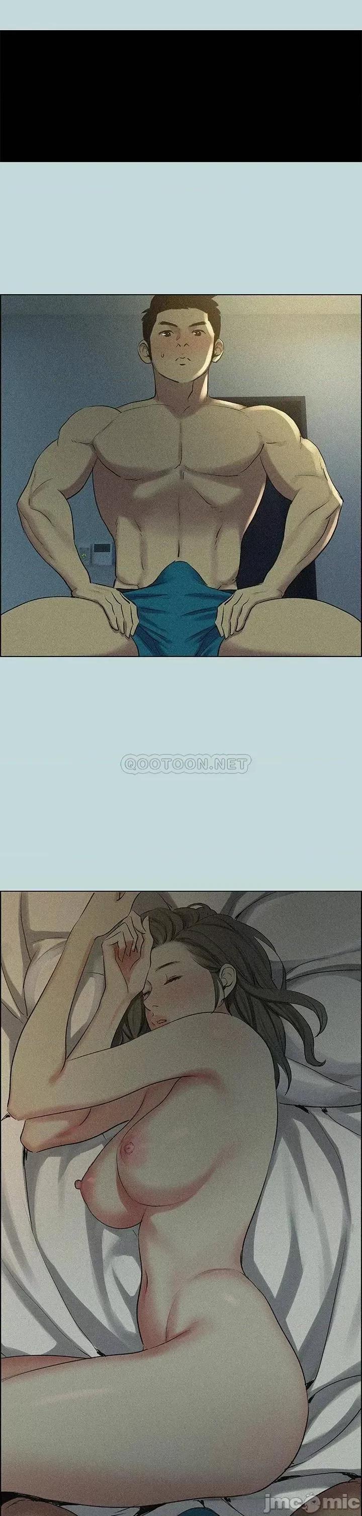 纵夏夜之梦 纵夏夜之梦 第66话 - 偷幹朋友的女友 第15页