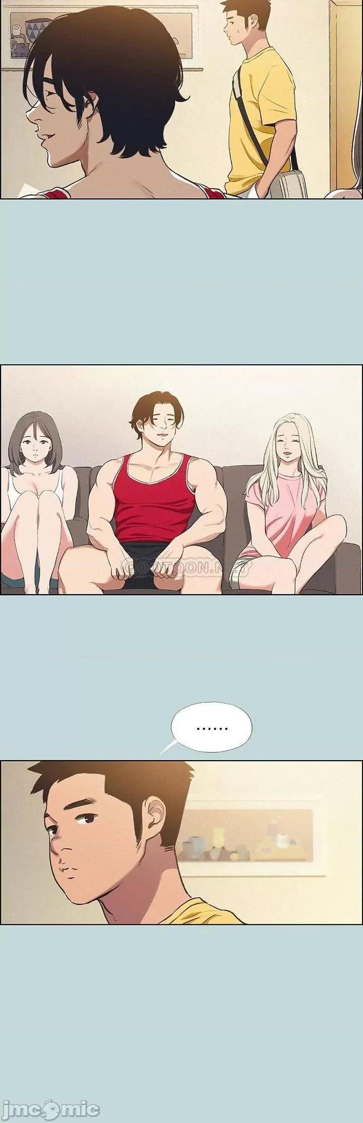 纵夏夜之梦 纵夏夜之梦69 第9页