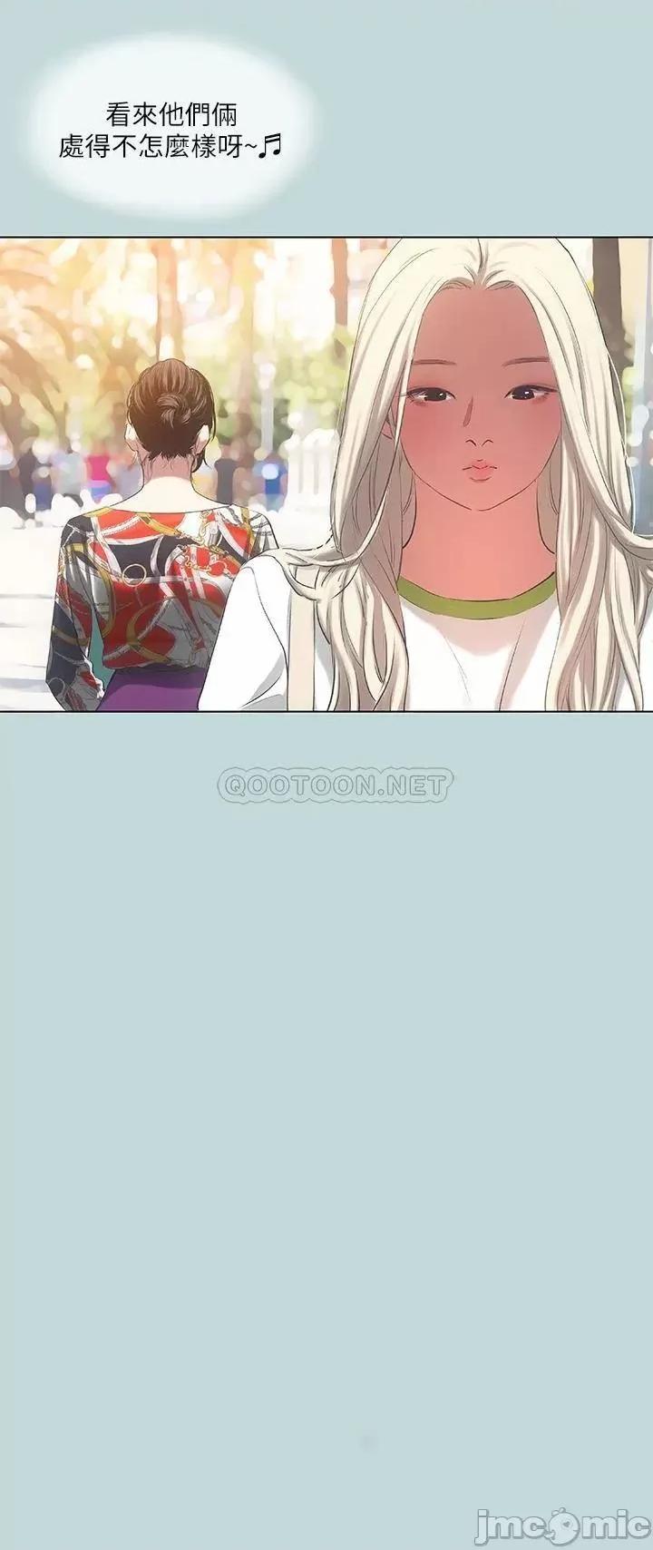 纵夏夜之梦 纵夏夜之梦 第73话 - 淫水流满地还说不要?! 第28页