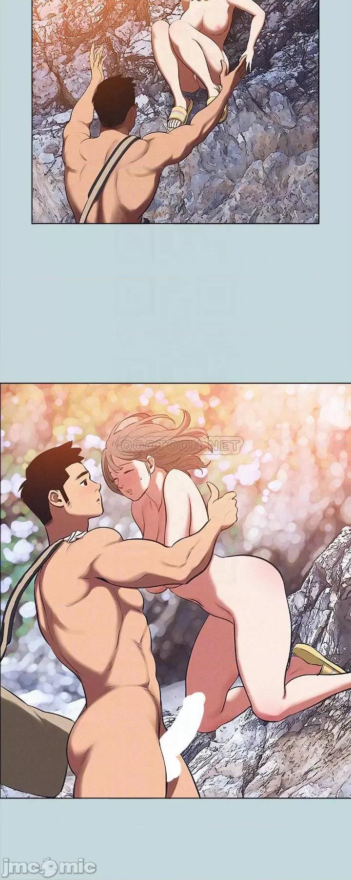 纵夏夜之梦 纵夏夜之梦76 第4页