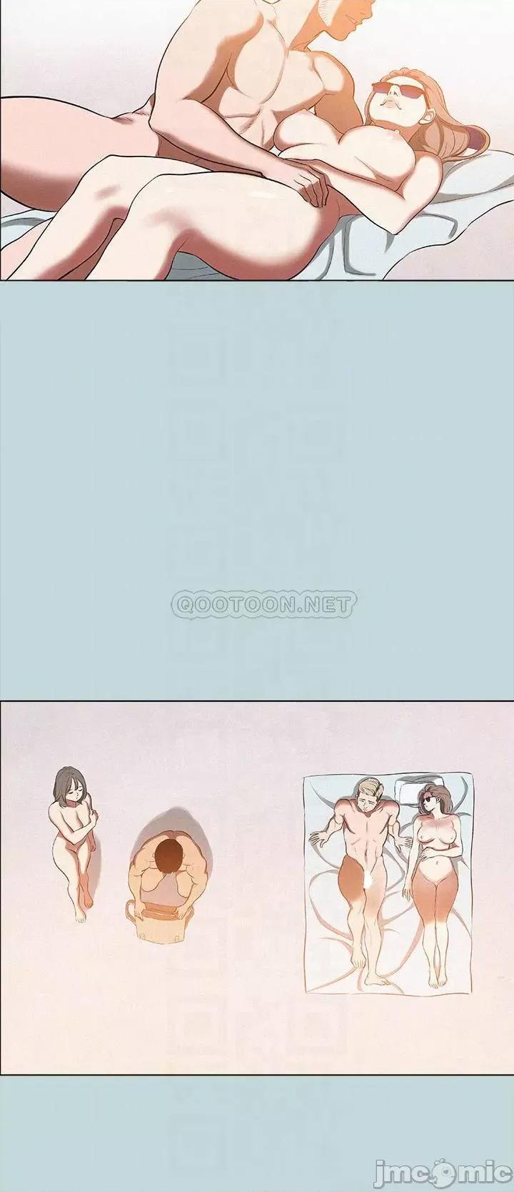 纵夏夜之梦 纵夏夜之梦76 第16页