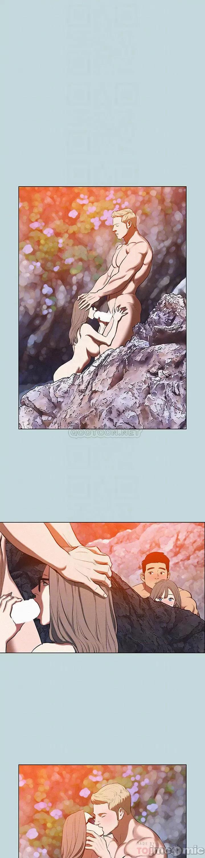 纵夏夜之梦 纵夏夜之梦77 第10页