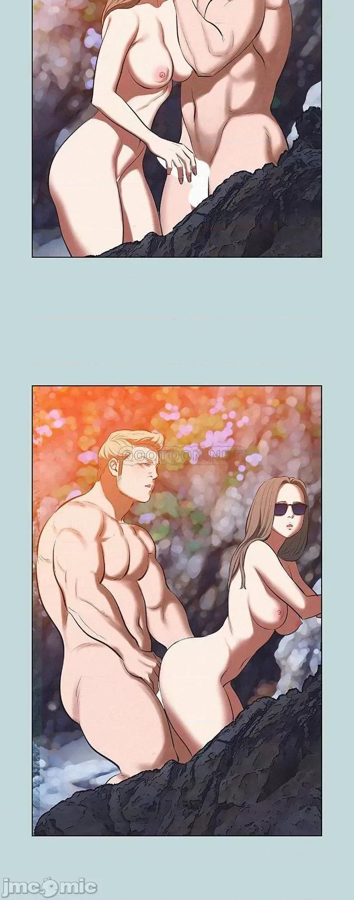 纵夏夜之梦 纵夏夜之梦77 第11页