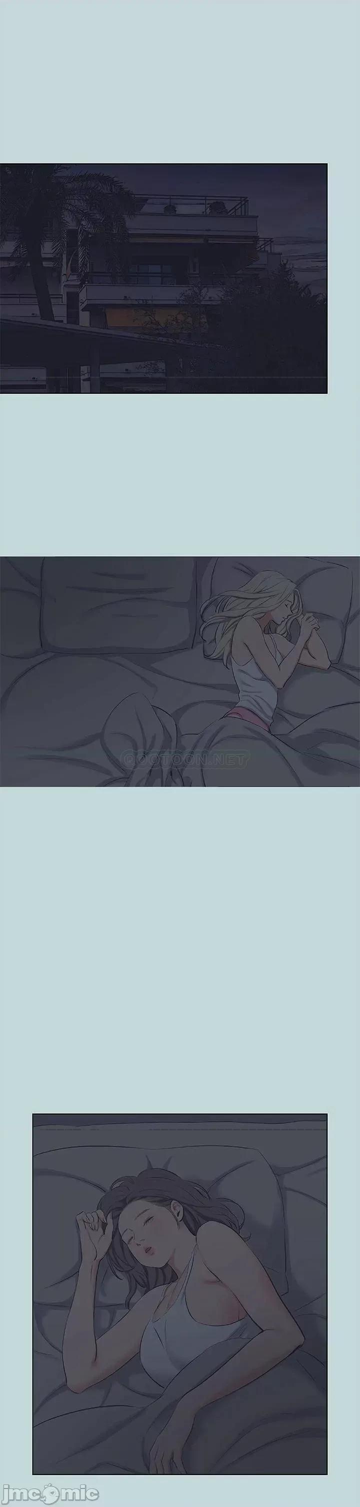 纵夏夜之梦 纵夏夜之梦79 第3页
