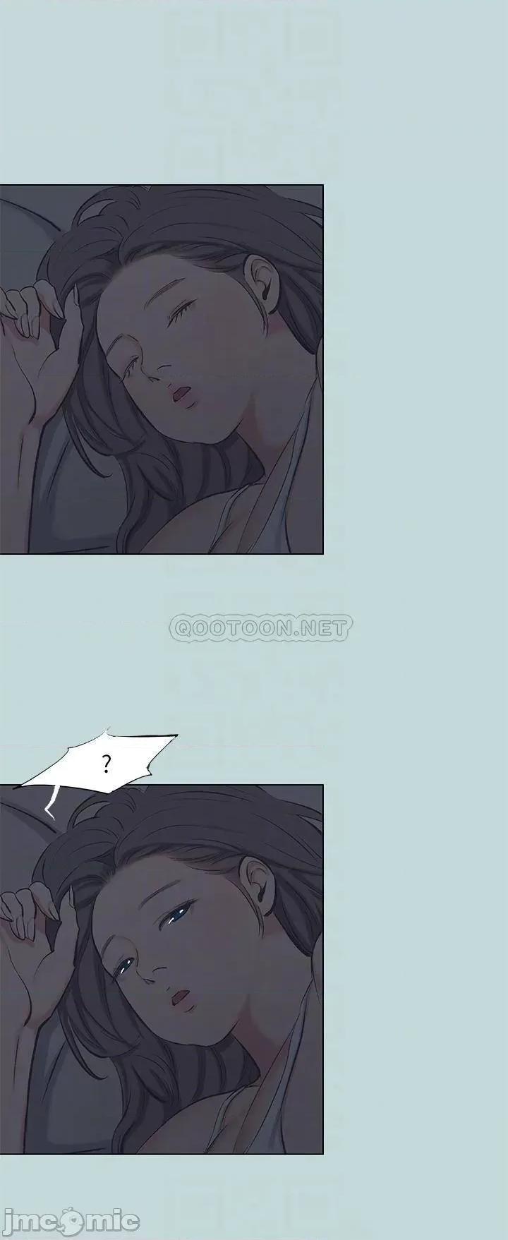 纵夏夜之梦 纵夏夜之梦79 第4页