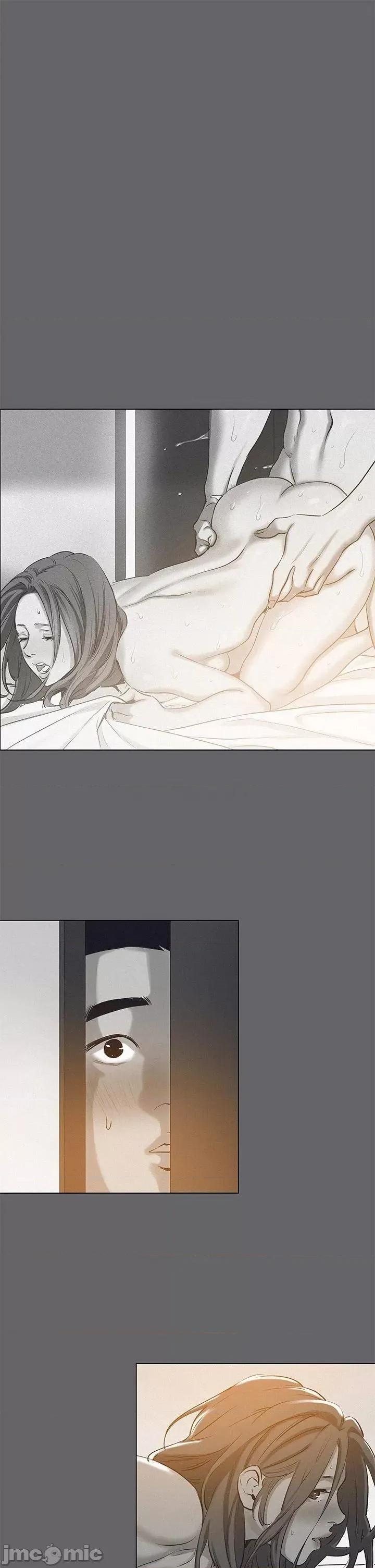 纵夏夜之梦 纵夏夜之梦79 第27页