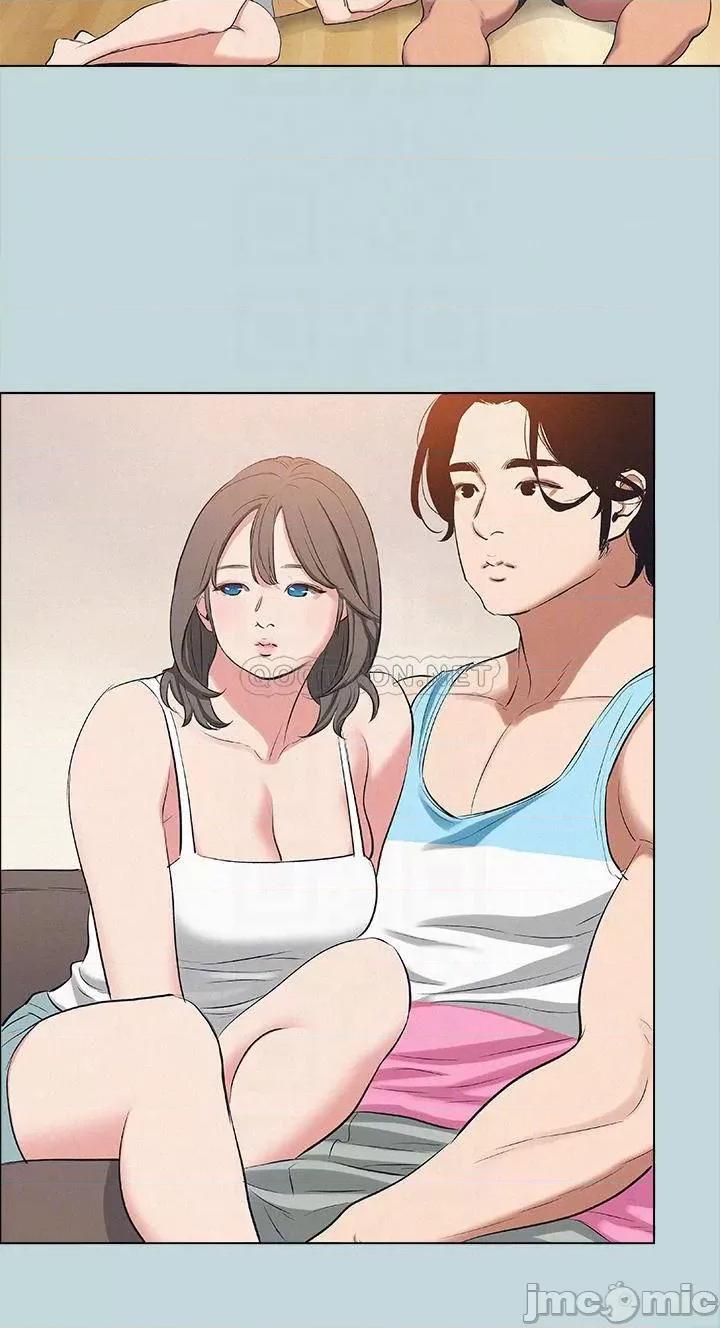 纵夏夜之梦 纵夏夜之梦80 第10页