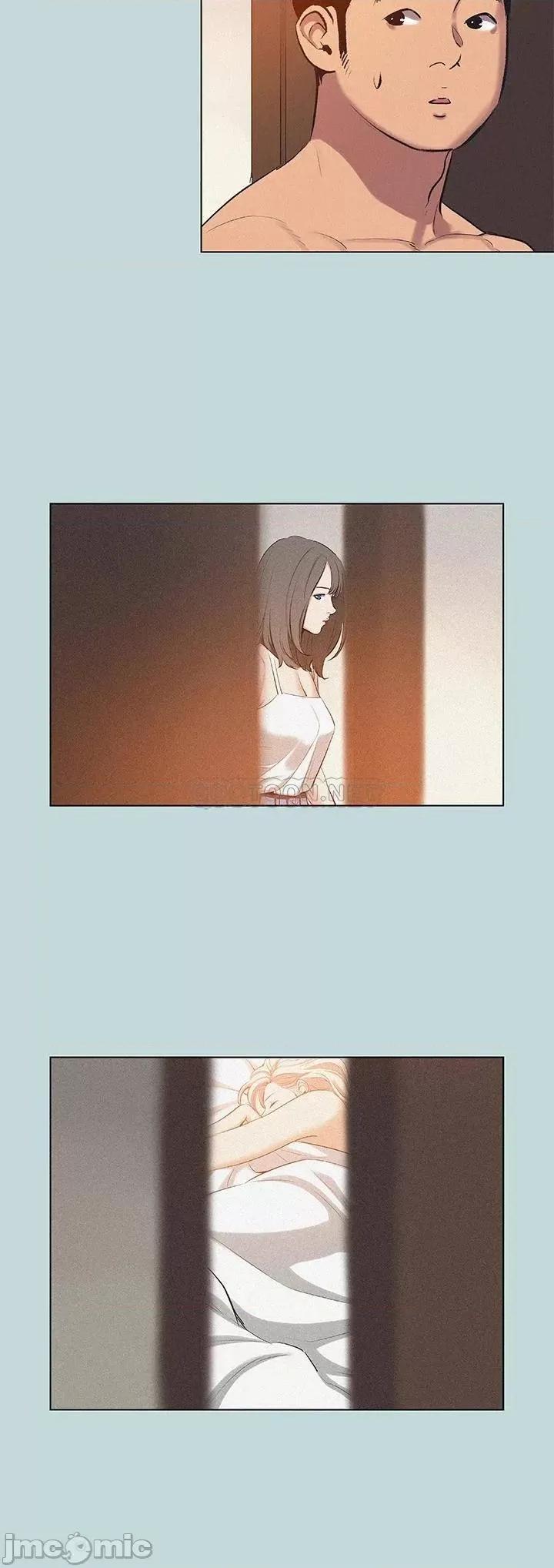纵夏夜之梦 纵夏夜之梦81 第7页