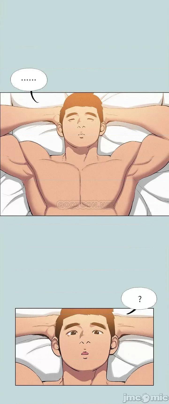 纵夏夜之梦 纵夏夜之梦82 第20页