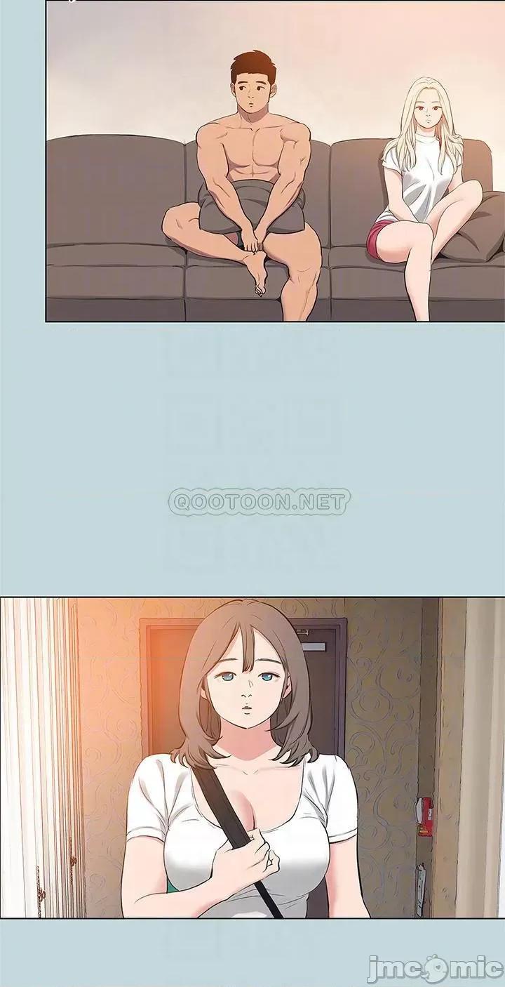 纵夏夜之梦 纵夏夜之梦 85 第18页