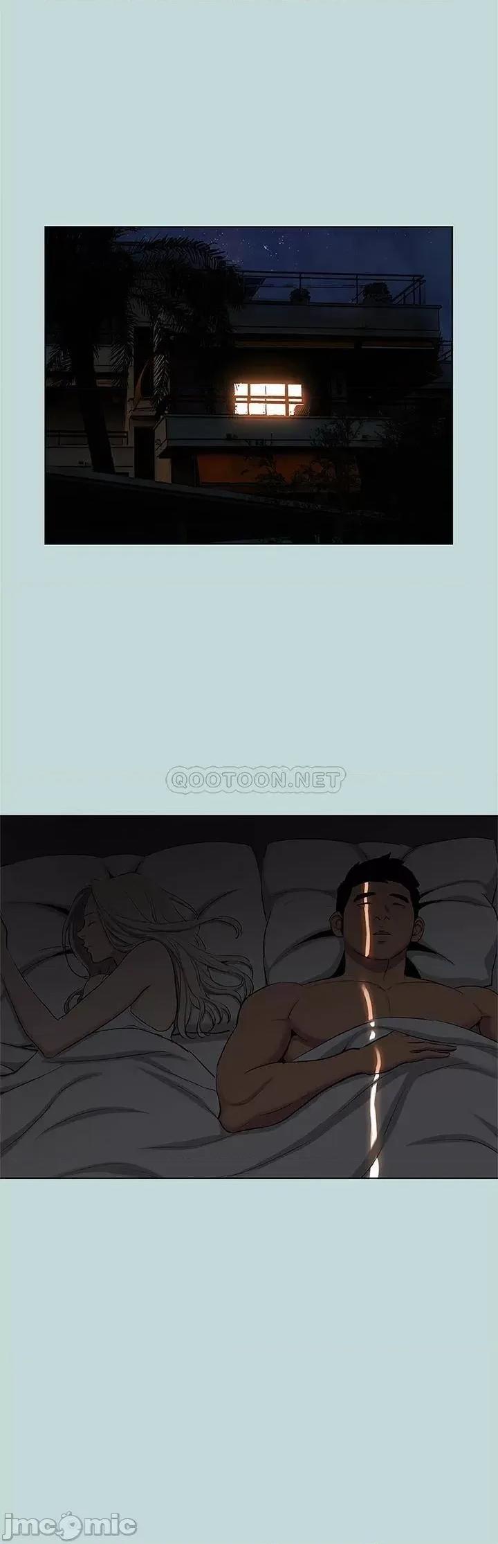 纵夏夜之梦 纵夏夜之梦 85 第20页