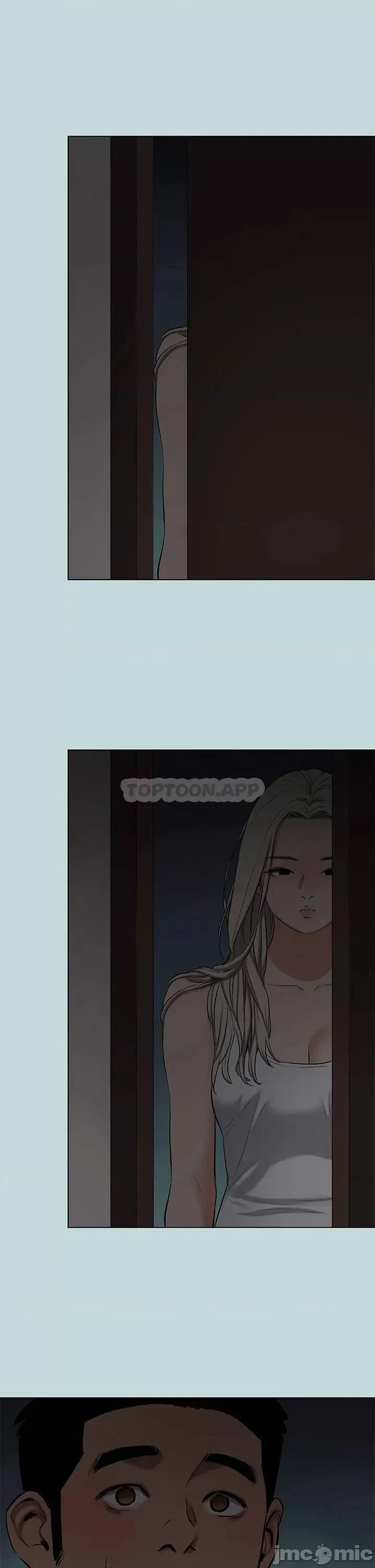 纵夏夜之梦 纵夏夜之梦86 第22页