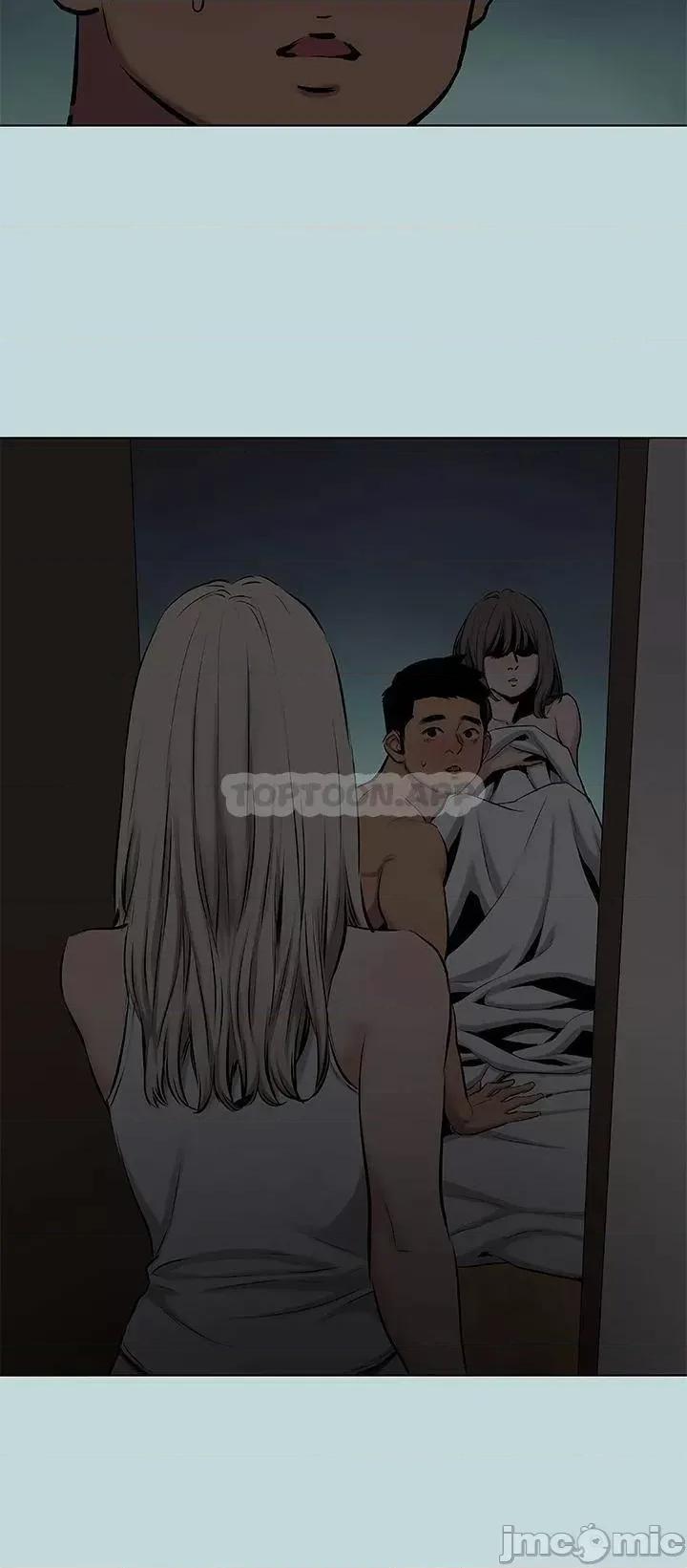 纵夏夜之梦 纵夏夜之梦86 第23页