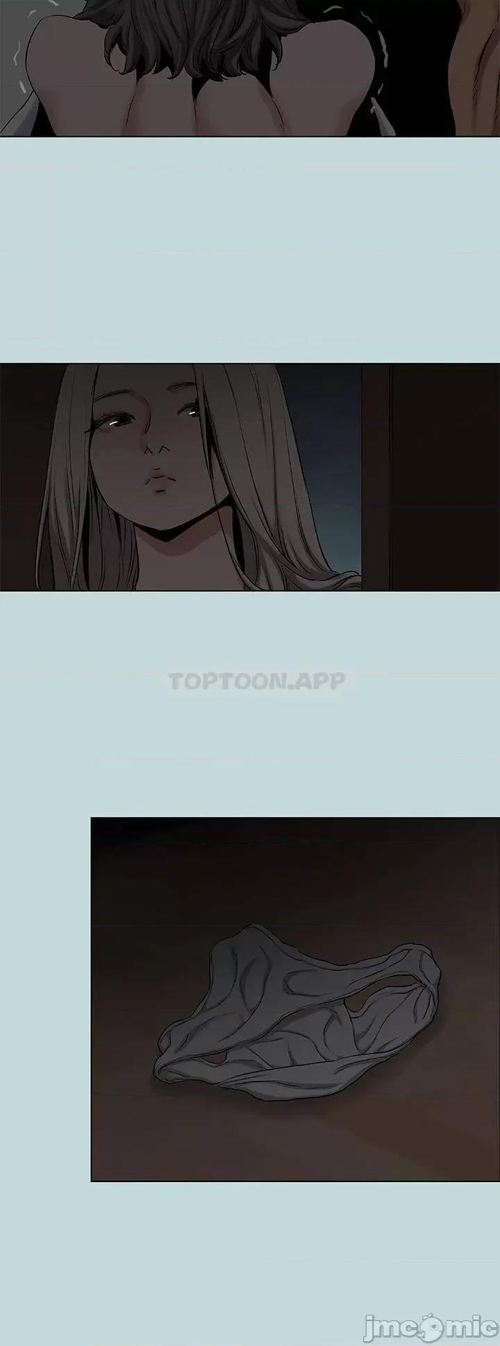 纵夏夜之梦 纵夏夜之梦86 第25页