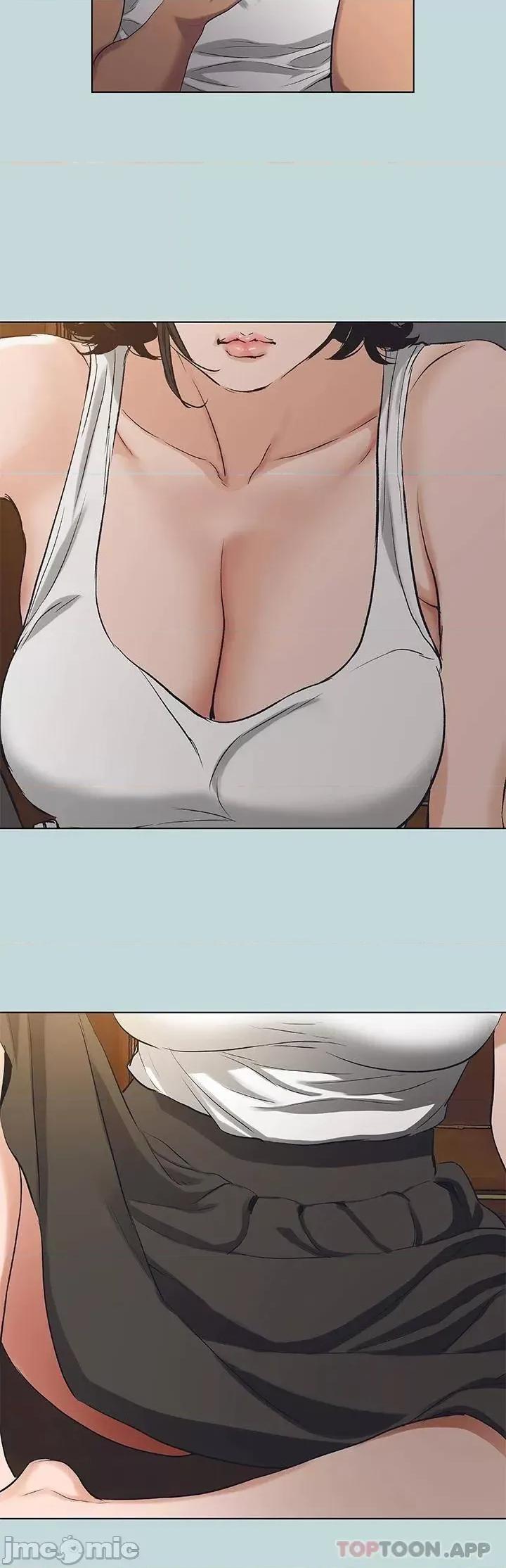 纵夏夜之梦 纵夏夜之梦89 第17页