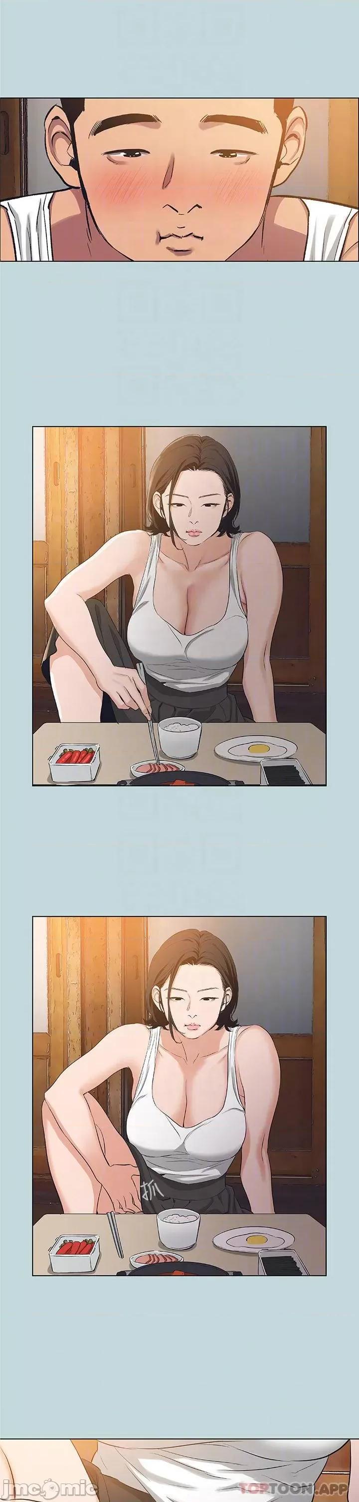 纵夏夜之梦 纵夏夜之梦89 第18页