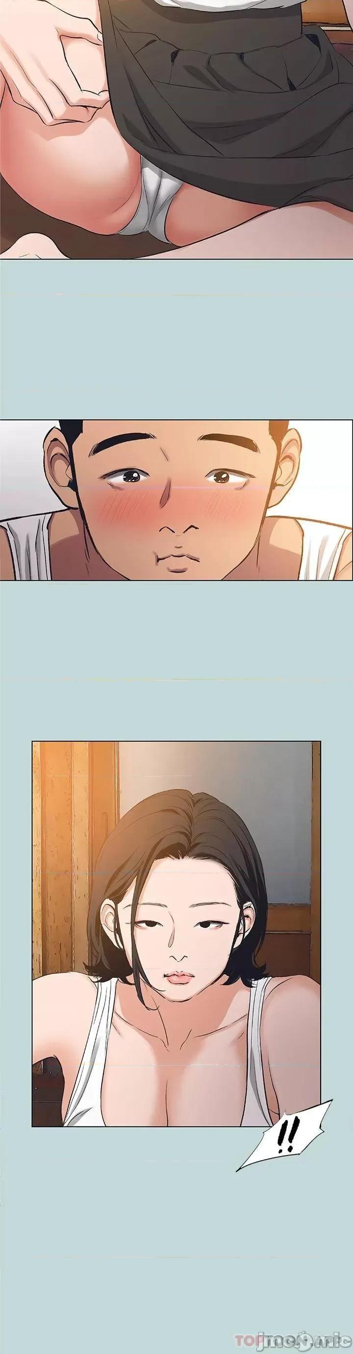 纵夏夜之梦 纵夏夜之梦89 第19页