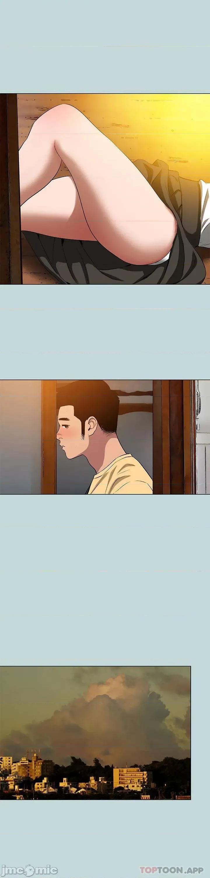 纵夏夜之梦 纵夏夜之梦89 第22页