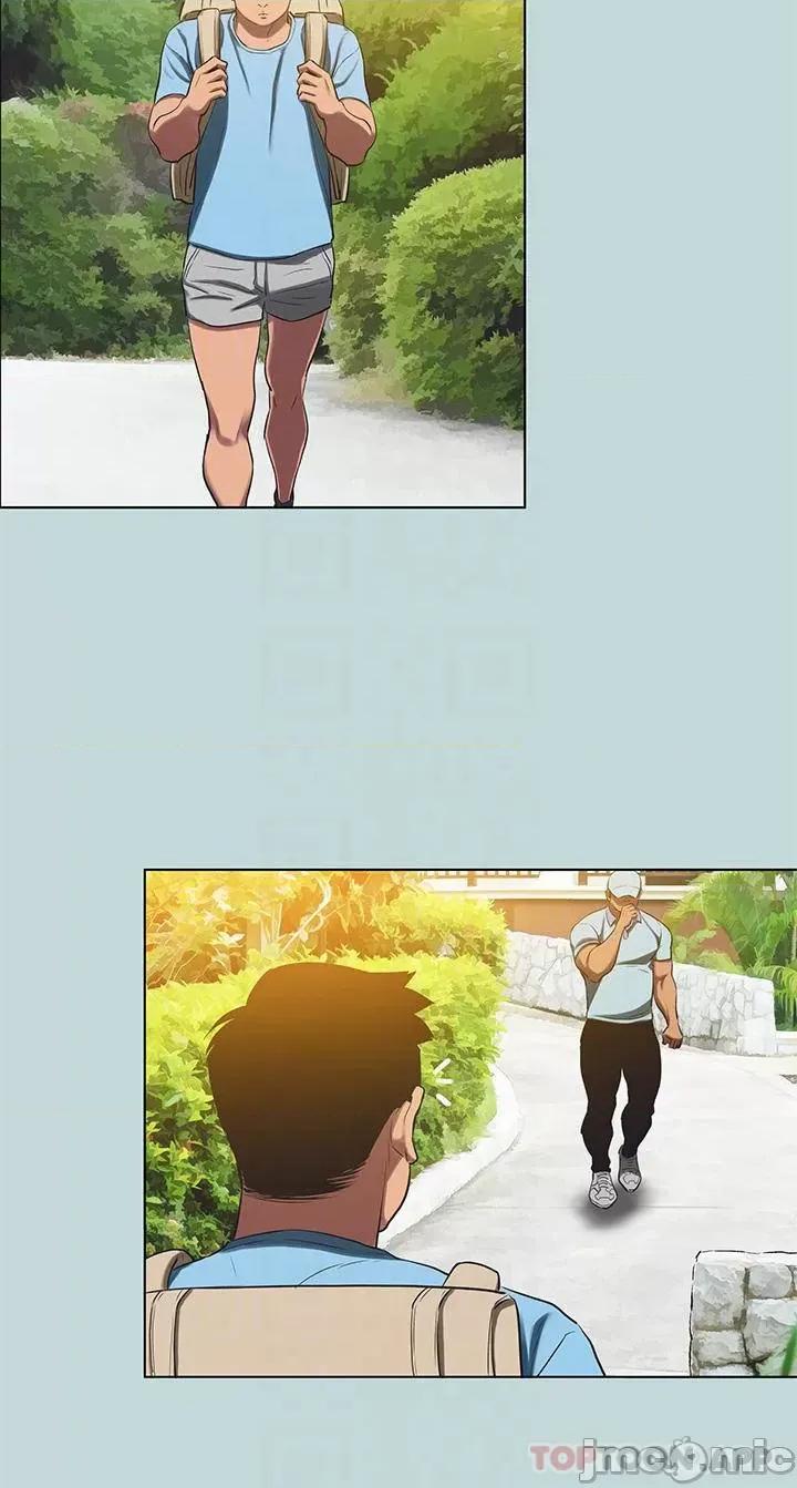 纵夏夜之梦 纵夏夜之梦91 第14页