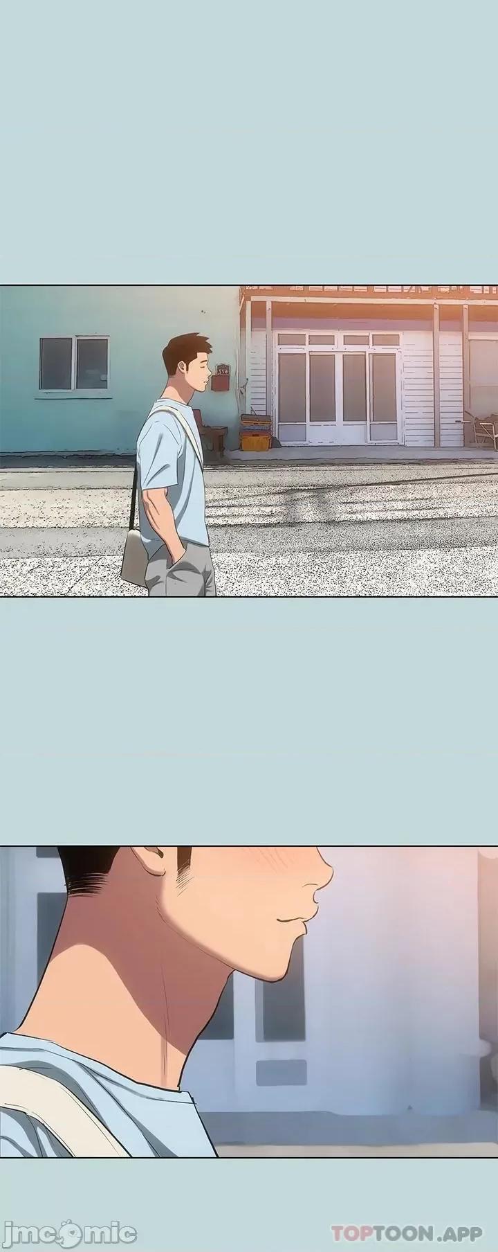 纵夏夜之梦 纵夏夜之梦97 第25页