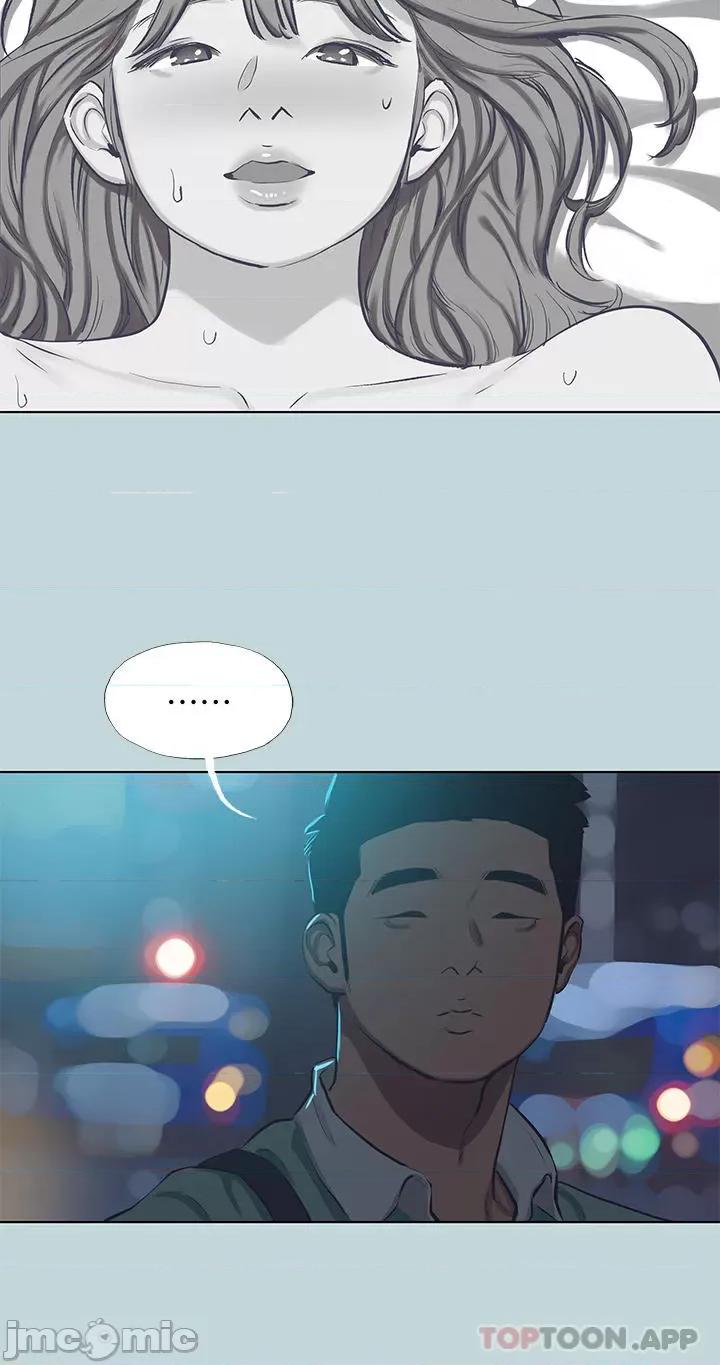 纵夏夜之梦 纵夏夜之梦102 第24页
