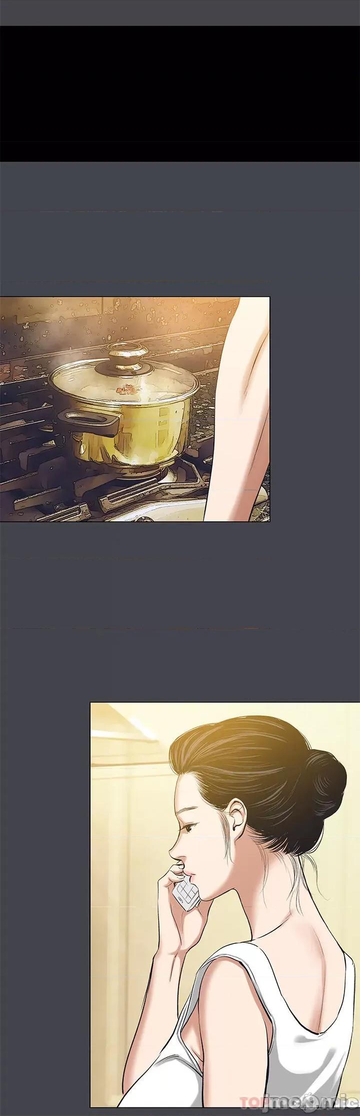 纵夏夜之梦 纵夏夜之梦108 第12页
