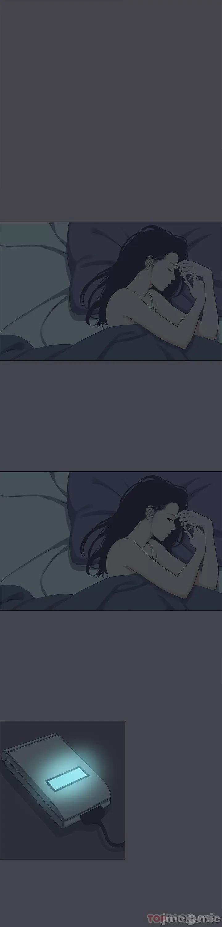 纵夏夜之梦 纵夏夜之梦108 第21页