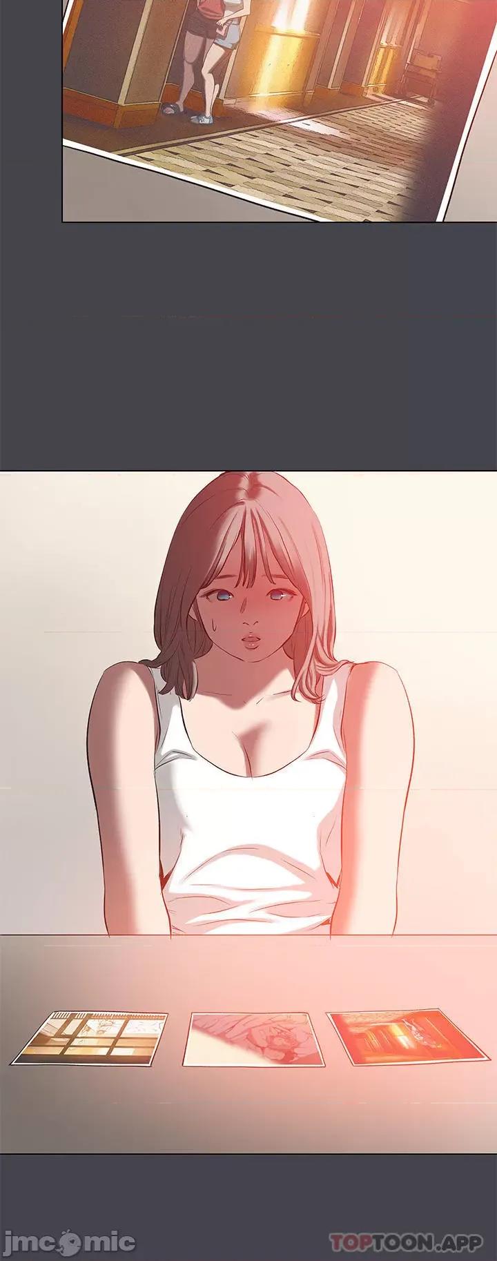 纵夏夜之梦 纵夏夜之梦110 第4页