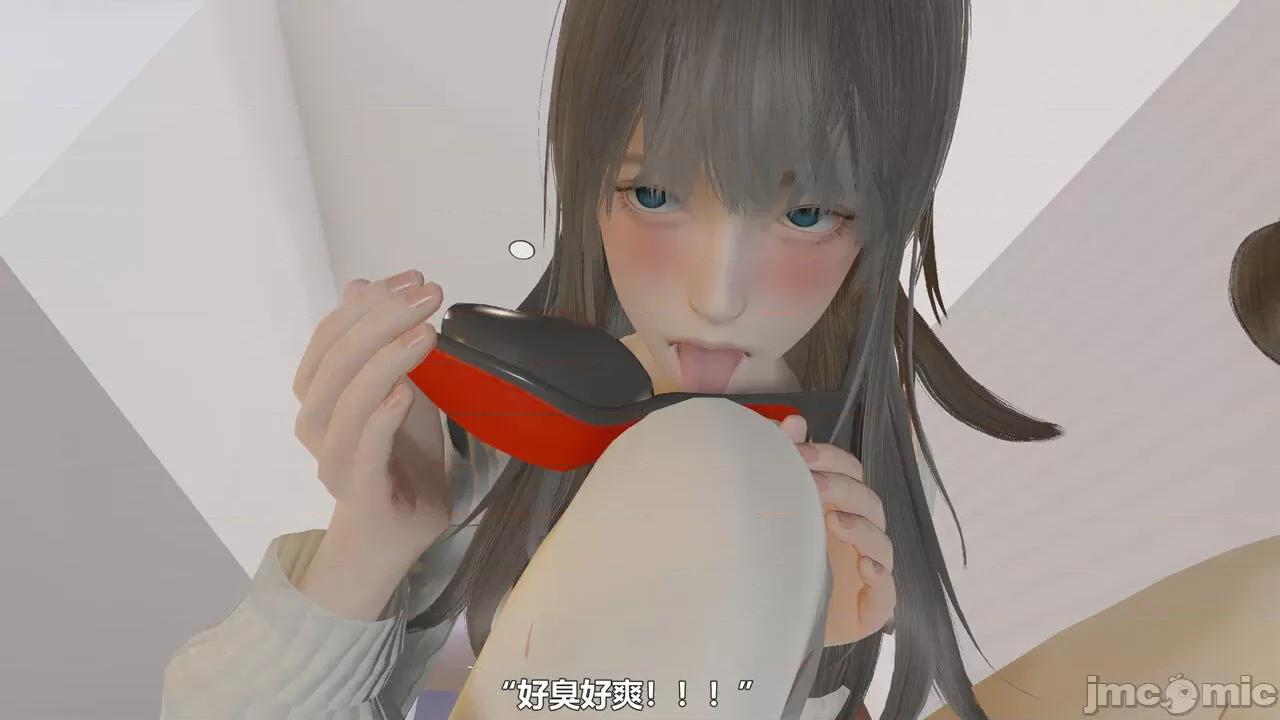 偽娘掃樓奇遇記 [阿五啊] 偽娘掃樓奇遇記 掃樓篇 04 第48页