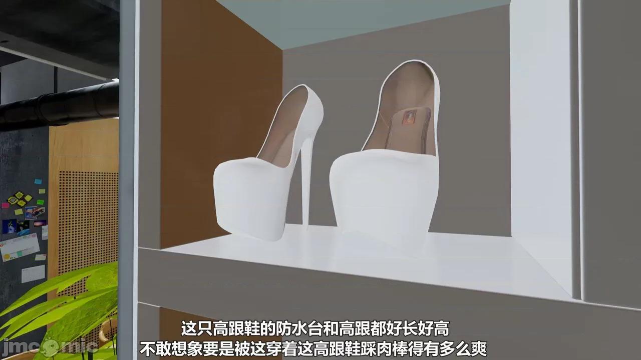 偽娘掃樓奇遇記 [阿五啊] 偽娘掃樓奇遇記 掃樓篇 04 第97页