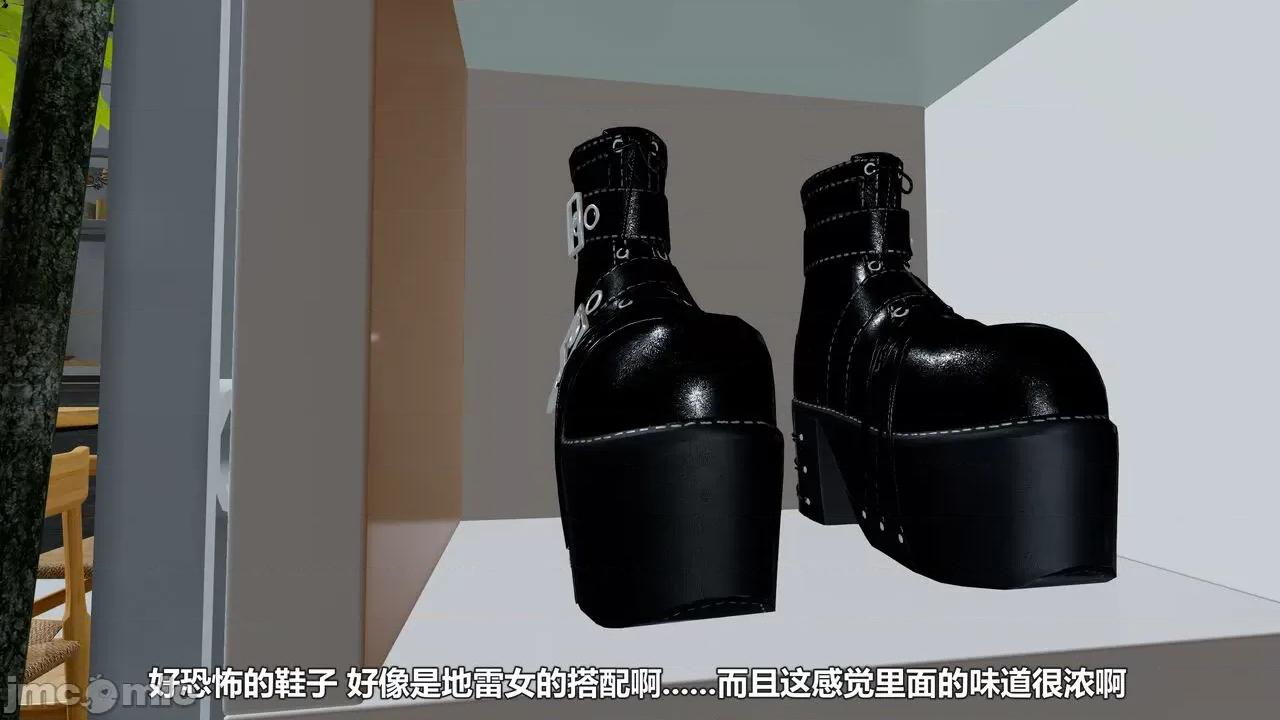 偽娘掃樓奇遇記 [阿五啊] 偽娘掃樓奇遇記 掃樓篇 04 第100页
