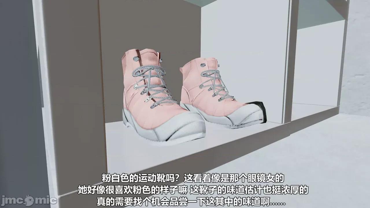 偽娘掃樓奇遇記 [阿五啊] 偽娘掃樓奇遇記 掃樓篇 04 第103页