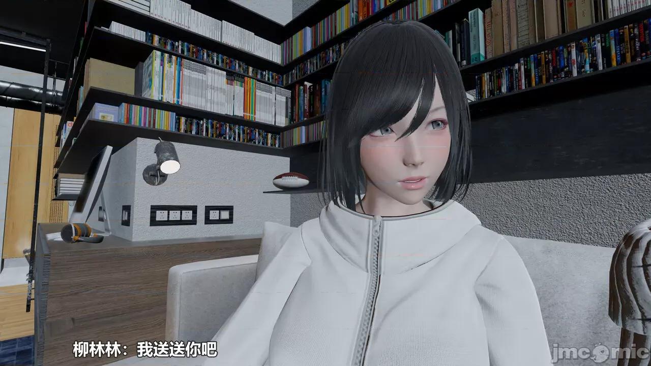 偽娘掃樓奇遇記 [阿五啊] 偽娘掃樓奇遇記 掃樓篇 04 第138页