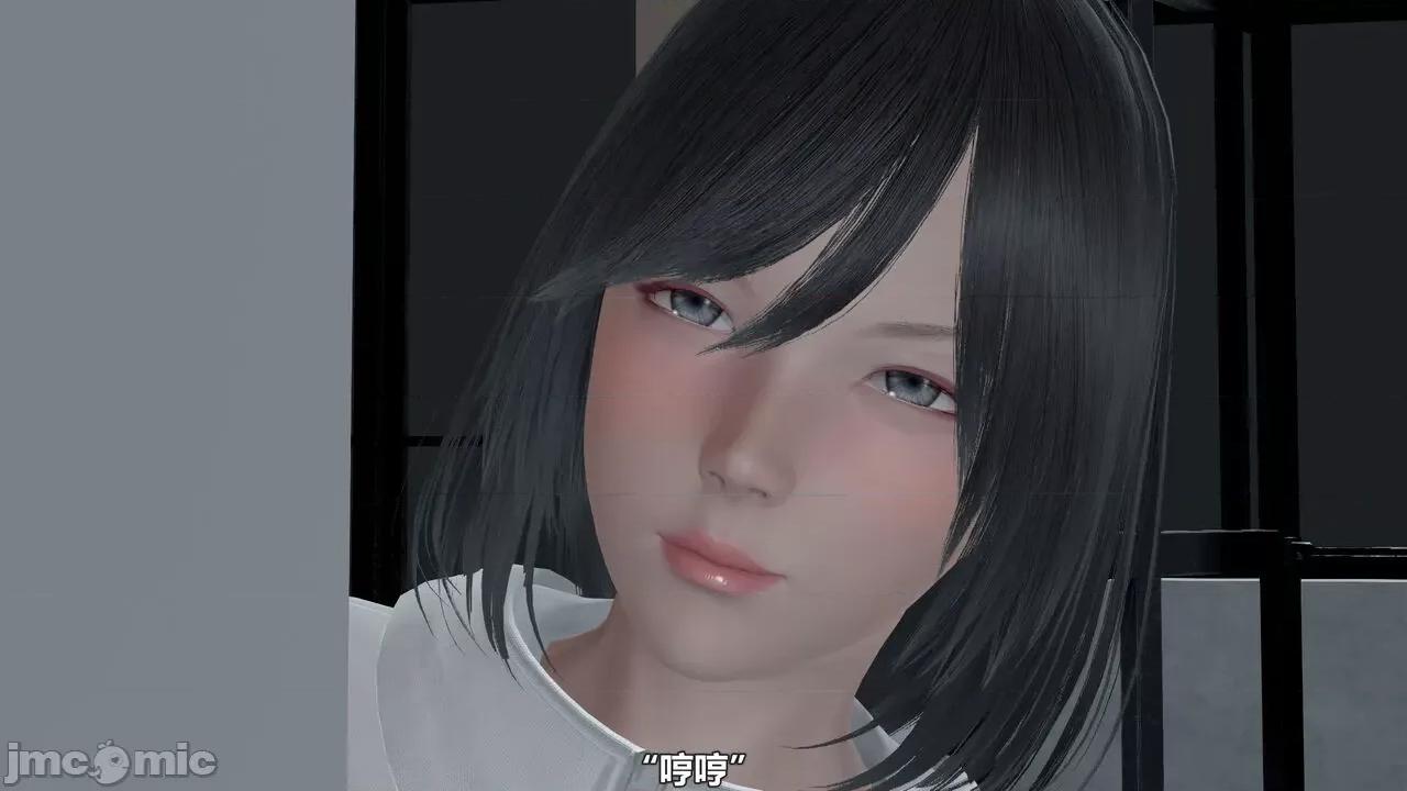 偽娘掃樓奇遇記 [阿五啊] 偽娘掃樓奇遇記 掃樓篇 04 第149页
