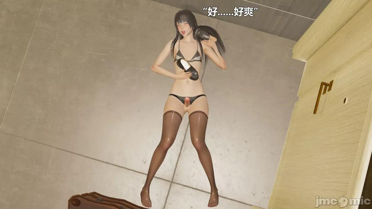 偽娘掃樓奇遇記 [阿五啊] 偽娘掃樓奇遇記 5下 第168页