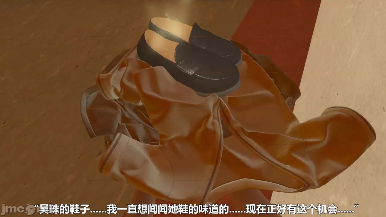 偽娘掃樓奇遇記 [阿五啊] 偽娘掃樓奇遇記 6-7上 第30页