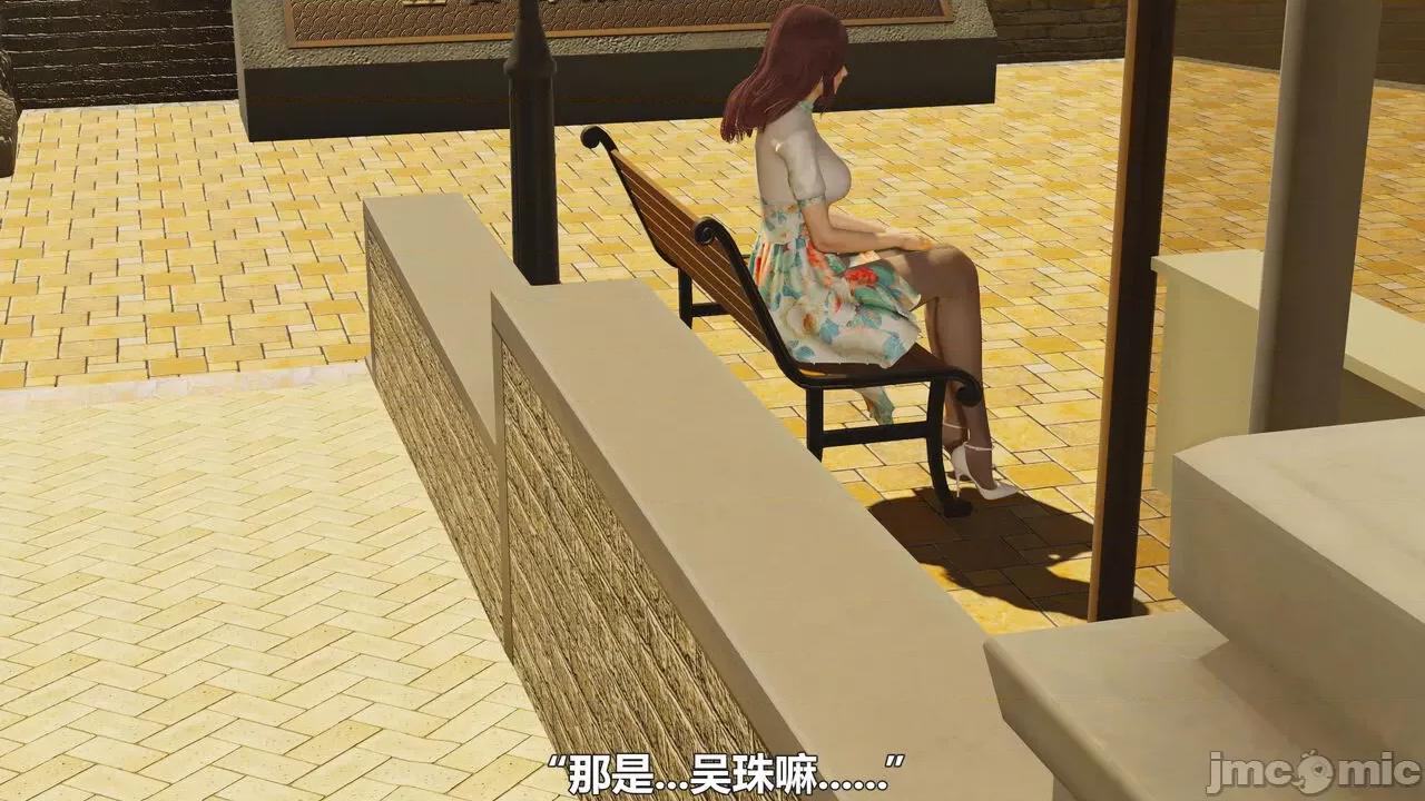 偽娘掃樓奇遇記 [阿五啊] 偽娘掃樓奇遇記 6-7上 第124页