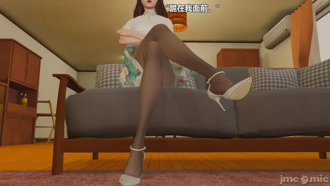 偽娘掃樓奇遇記 [阿五啊] 偽娘掃樓奇遇記 掃樓篇 07下 第9页