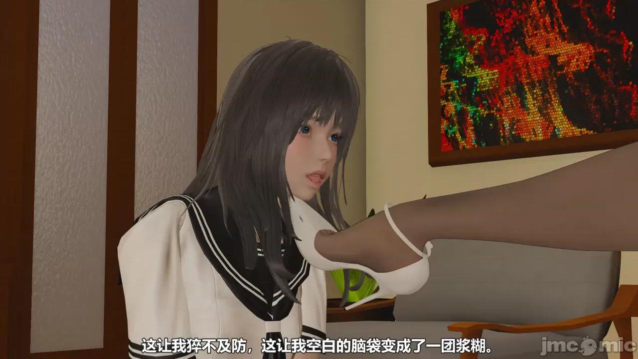 偽娘掃樓奇遇記 [阿五啊] 偽娘掃樓奇遇記 掃樓篇 07下 第13页